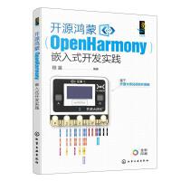 計算機網絡開發(fā)與服務 構建數字世界的核心引擎