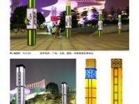 中山市古鎮(zhèn)銘之柏照明電器廠 匠心打造高品質(zhì)草坪燈